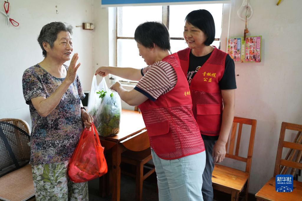 草莓娱乐
